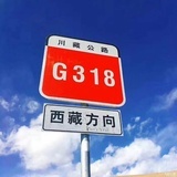 深蓝*小毛炉