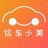 侃车小美