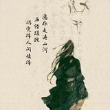 待敌