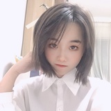 三主子