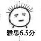 木木