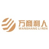 暖心少年