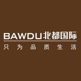 北都国际装饰