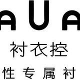 AUA衬衣控