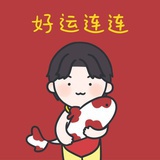 毕业要快乐
