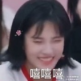 王木男娶我了吗