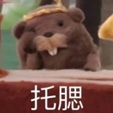 每天都想喝奶茶