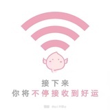 沉溺baby