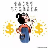 梦想与现实之间