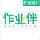 一棵向上的松树