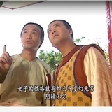 VV喂