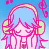 绵绵