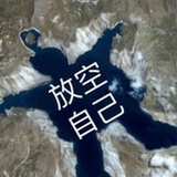 名字好难取