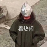 啾酱啾啾酱