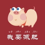 挪威森林