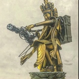 摩柯
