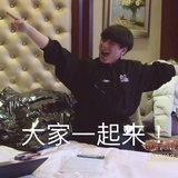🐑的阿呆