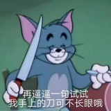 我大概失忆了