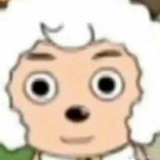 momu