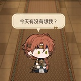 吃瓜摸鱼🐟