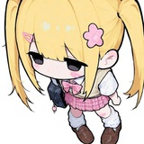 挽