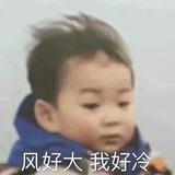 哈哈！