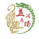 益闲生活