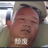神经蛙