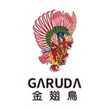 GARUDA金翅鸟