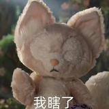 暴瘦菩萨