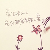 努力生活的胖子