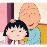 子子