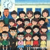 安步不慌