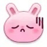 Puff