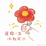 糖🍬糖