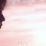 憋熬夜辣