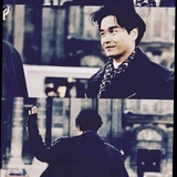 LESLIE -