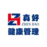 真好健康管理