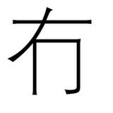 ToTheOne
