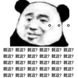 圆圆的圆