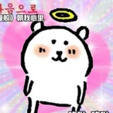三月桜