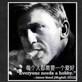 财富金眼