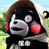 鼠鼠我啊快鼠啦