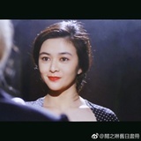 泰森