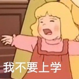 换个马甲