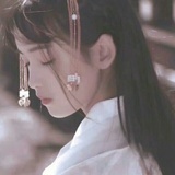 玖羡