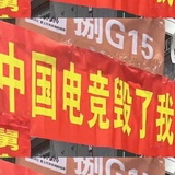 米不gi