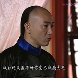 口吐莲花🌸