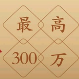 仓管员