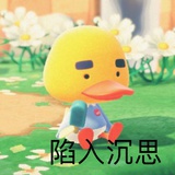 一颗小蘑菇
